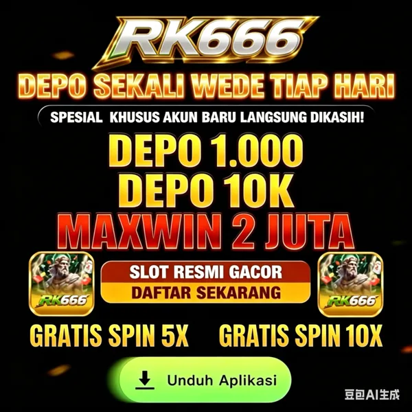 RK666 APK Download Versi Terbaru